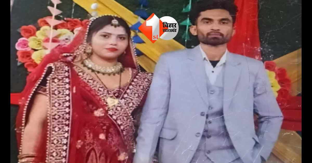 दिल्ली न्यूज