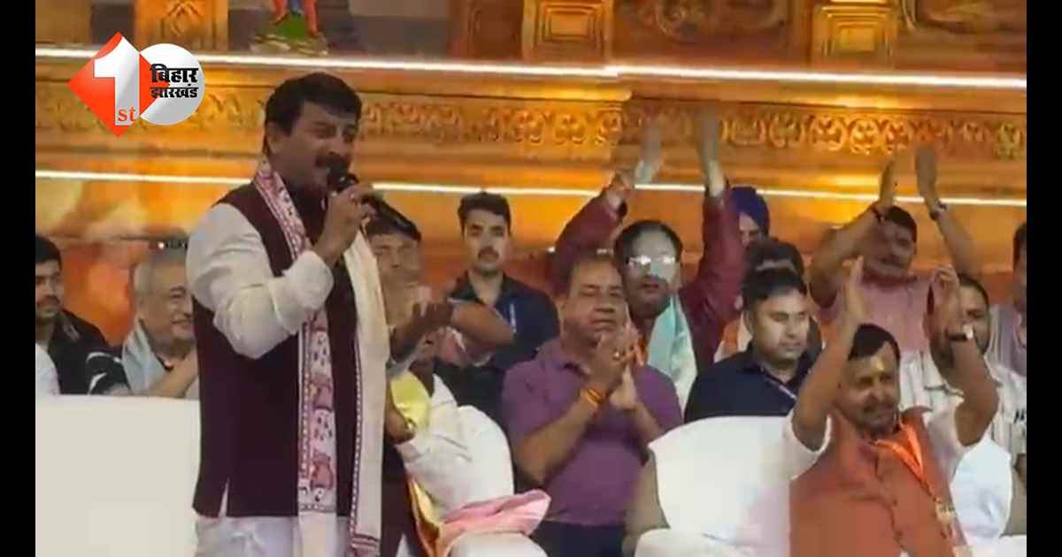 बिहार न्यूज