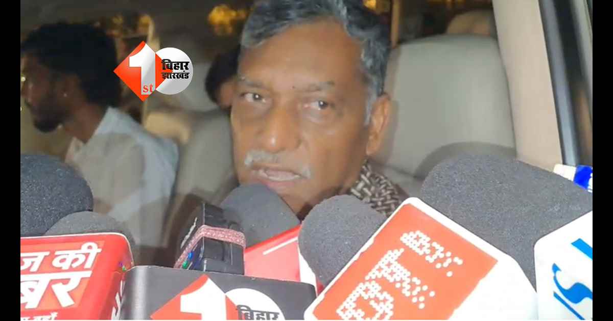 बिहार न्यूज