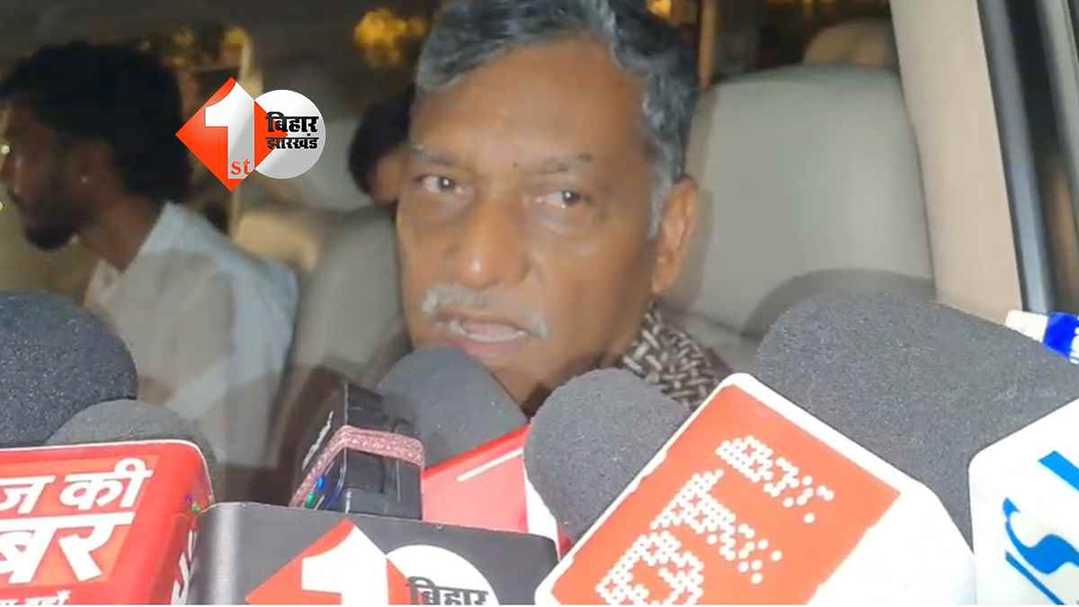 बिहार न्यूज