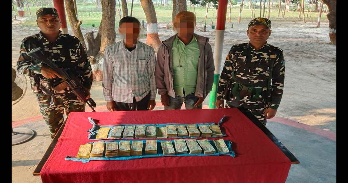 बिहार न्यूज