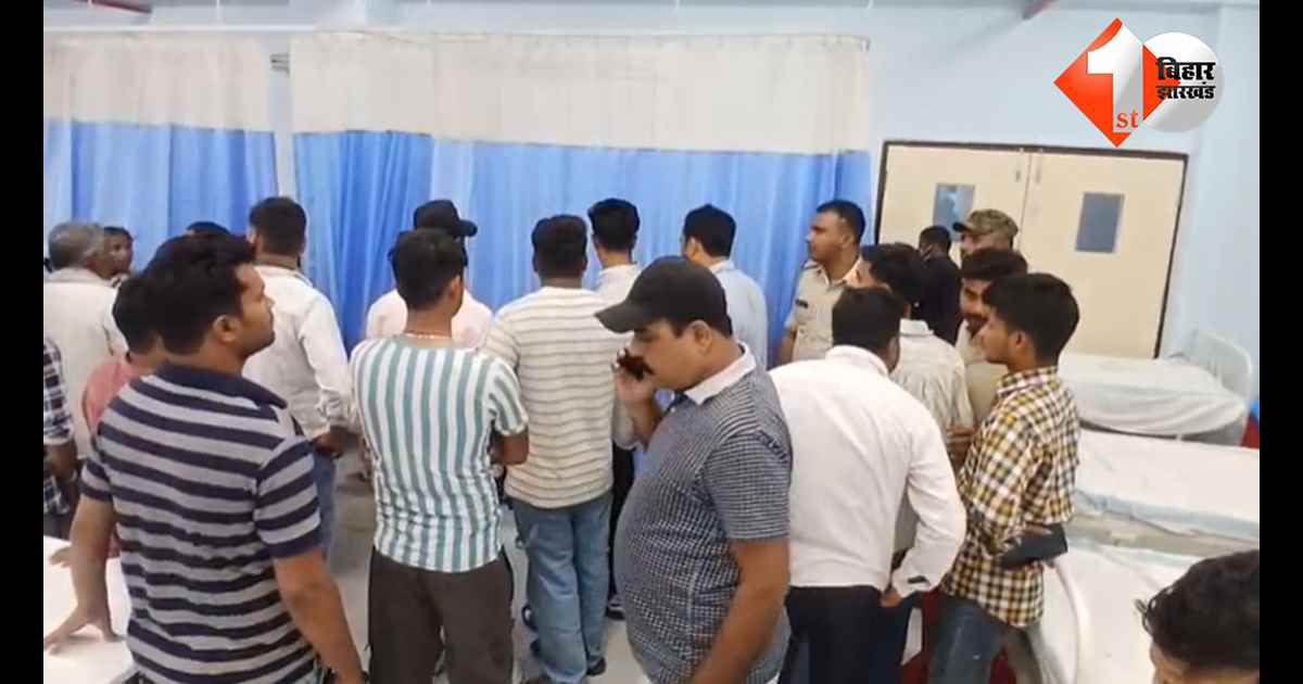 बिहार न्यूज