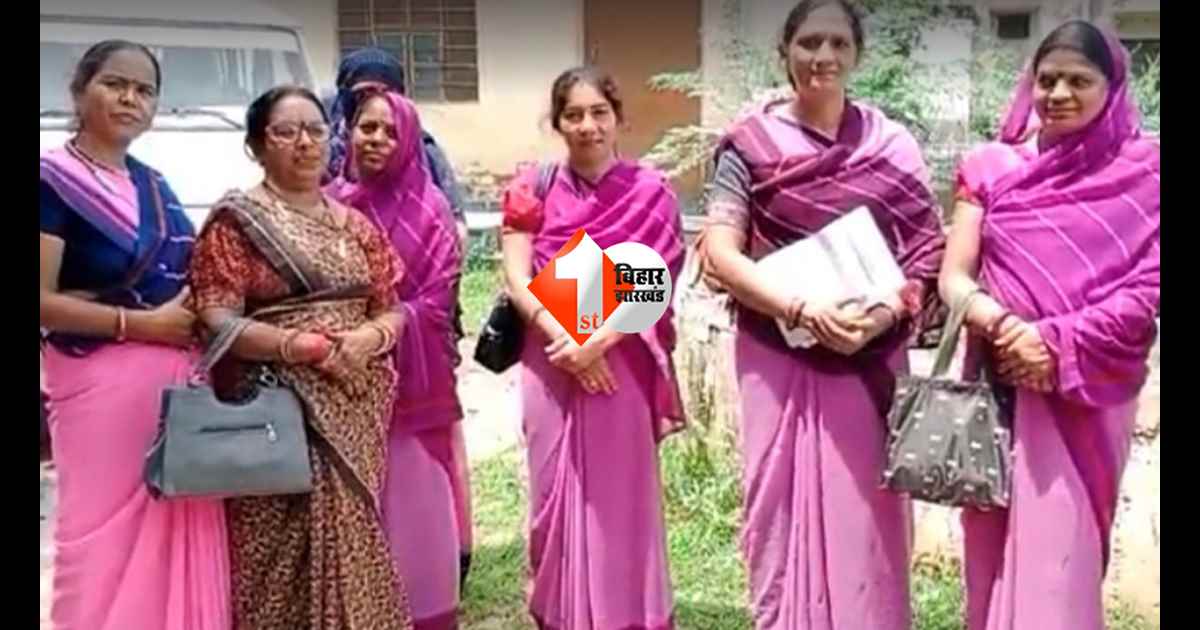 बिहार में सेविका-सहायिका की बंपर बहाली, इस तारिख से शुरू होगी प्रक्रिया, जानिए क्या है अपडेट
