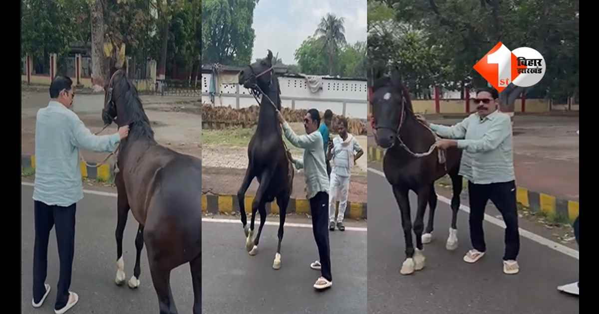 Bihar news : जेल से बाहर आने के बाद पहली बार अपने ‘लाडले’ के साथ नजर आए बाहुबली अनंत सिंह, इस दिन सजेगा महादंगल