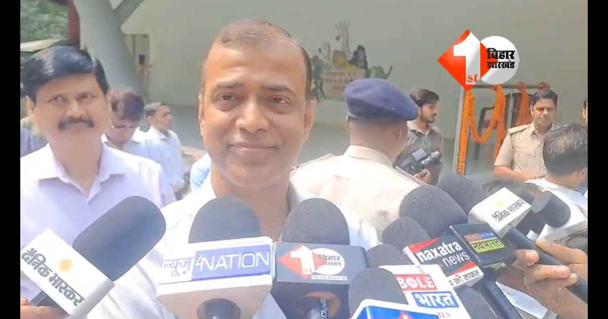 Bihar Board 10th 12th Result