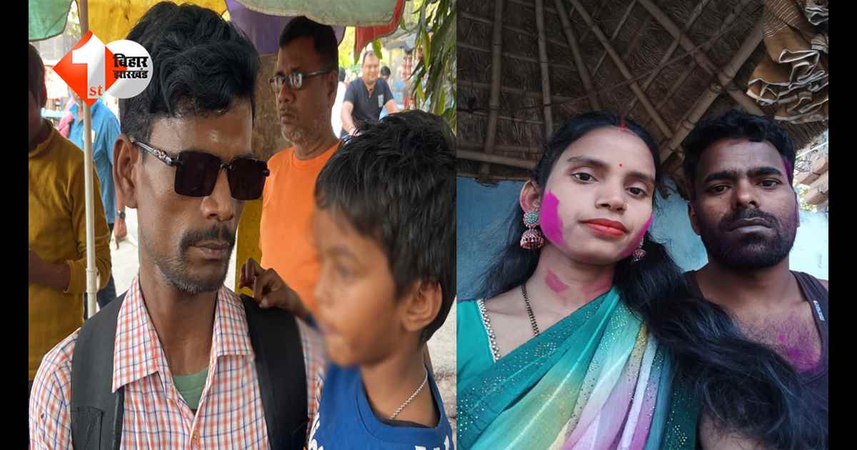 कोर्ट में हुआ हंगामा! पत्नी, पति और प्रेमी आमने-सामने, 5 साल का मासूम फंसा बीच में – आप भी पढ़ें कौन ले गया बच्चे को?