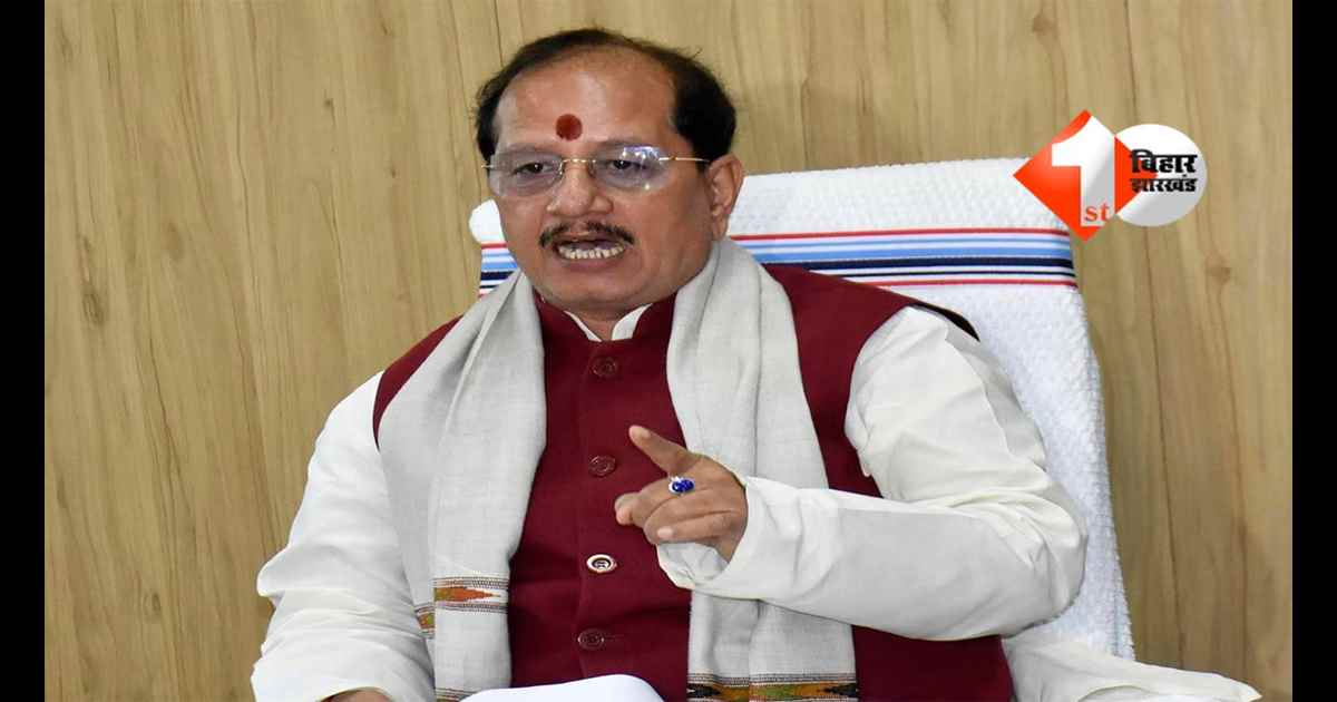 Bihar News : बिहार में राजस्व कर्मियों की हड़ताल के बीच सरकार की नई व्यवस्था, जमीन के काम नहीं होंगे प्रभावित