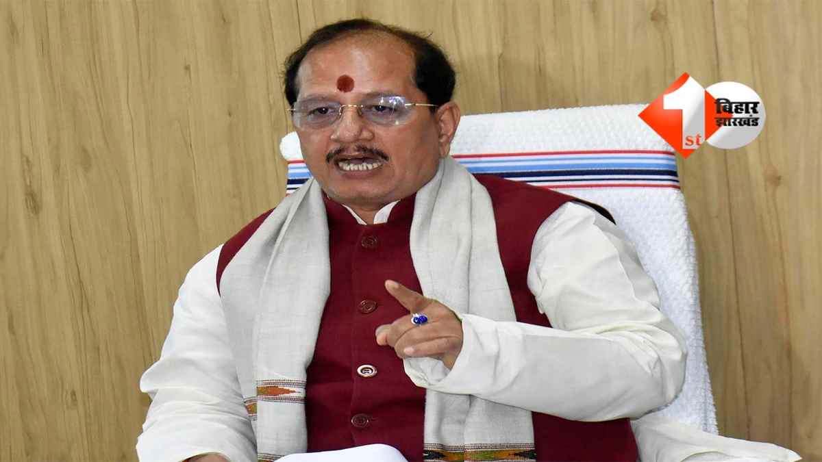 Bihar News : बिहार में राजस्व कर्मियों की हड़ताल के बीच सरकार की नई व्यवस्था, जमीन के काम नहीं होंगे प्रभावित