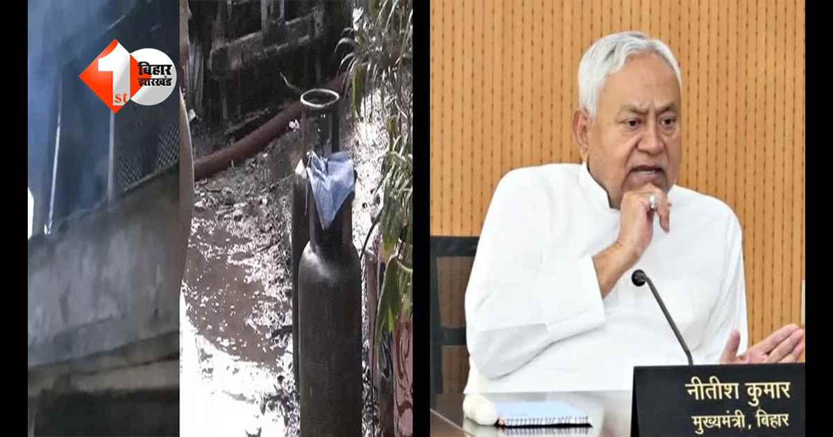 इंदौर की आग ने छीनी किशनगंज की छह जानें: नीतीश कुमार ने जताया गहरा दुख, राहत की घोषणा