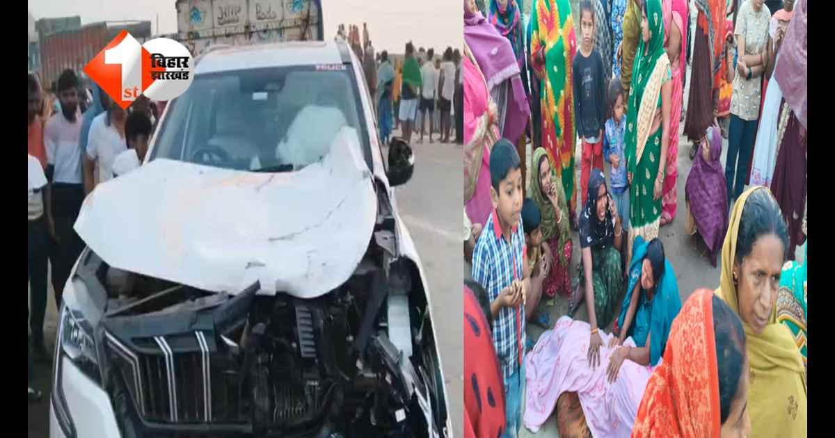 Bihar Road Accident