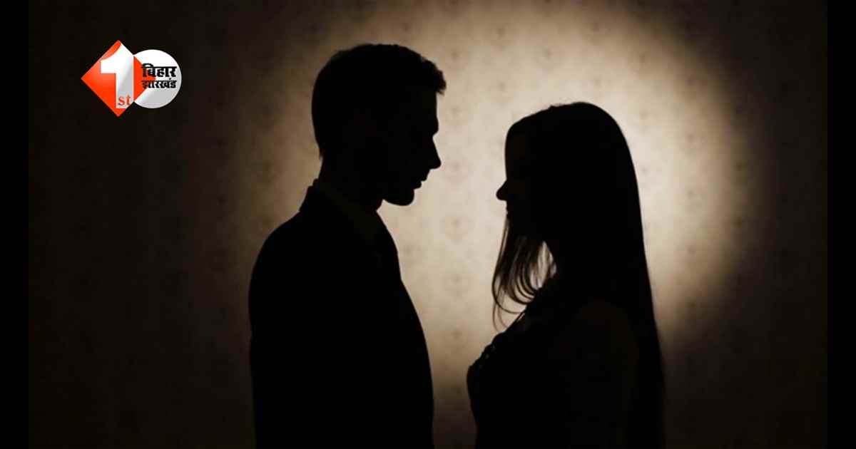 प्यार बना मौत का जाल: ब्लैकमेल से तंग आकर प्रेमिका ने रची खूनी साजिश, सिर कटा शव से खुला राज