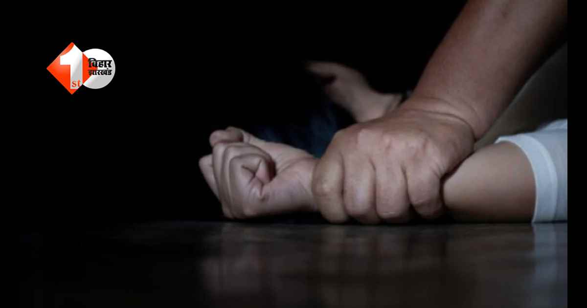सुनसान जगह पर महिला के साथ छेड़खानी, विरोध किया तो रॉड से पीटा, पति से भी की मारपीट