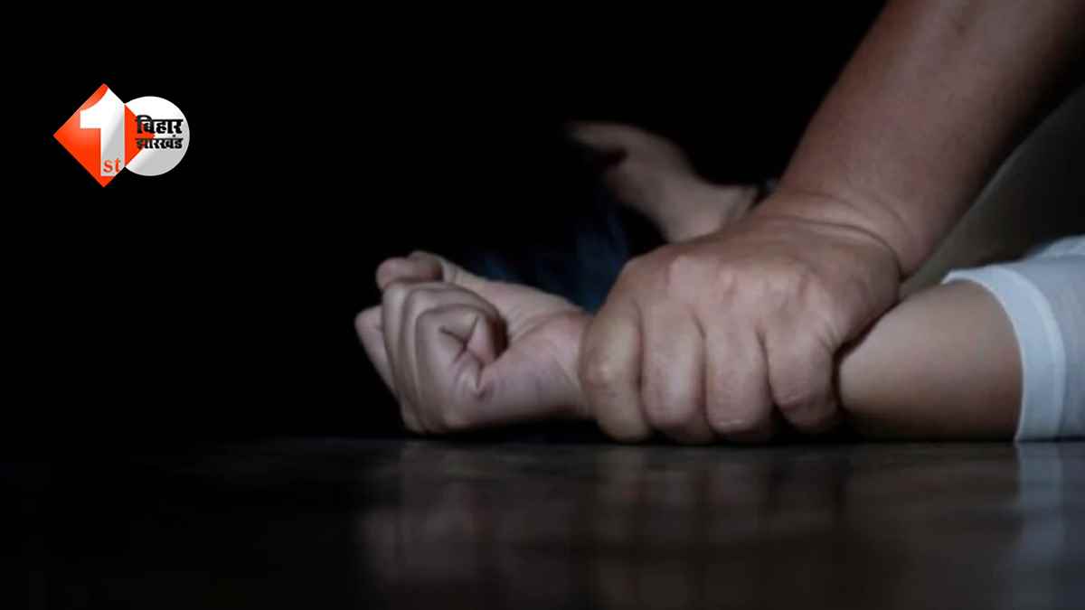 सुनसान जगह पर महिला के साथ छेड़खानी, विरोध किया तो रॉड से पीटा, पति से भी की मारपीट