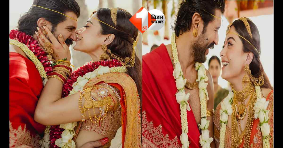 Rashmika Mandanna Vijay Deverakonda