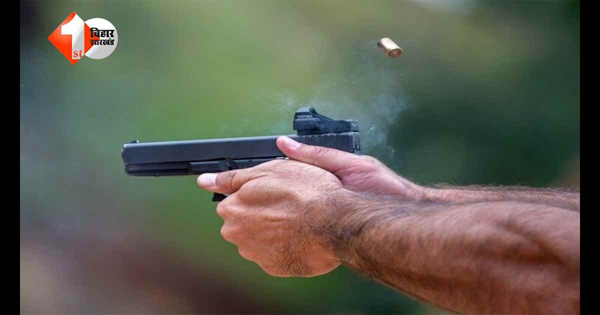 Bihar News: गया में सब-इंस्पेक्टर के भाई की गोली लगने से मौत, हत्या या सुसाइड?