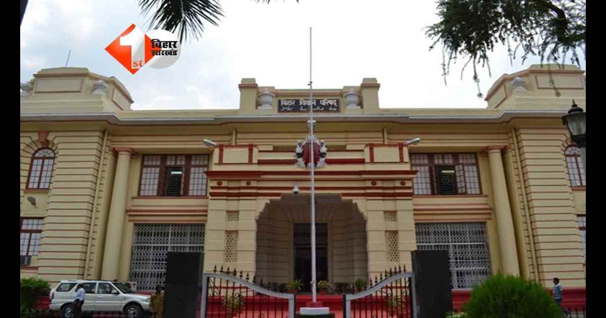 Bihar News: राज्यसभा चुनाव नामांकन के बीच विधान परिषद की सीटों को लेकर भी चर्चा तेज, जानिए क्या है यहां का समीकरण 