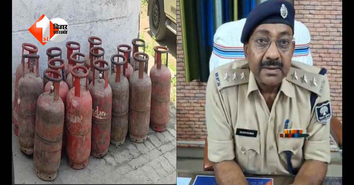 Bihar LPG Crisis: गैस सिलेंडर की कालाबाजारी पर बड़ी कार्रवाई, कई अवैध सिलेंडर जब्त