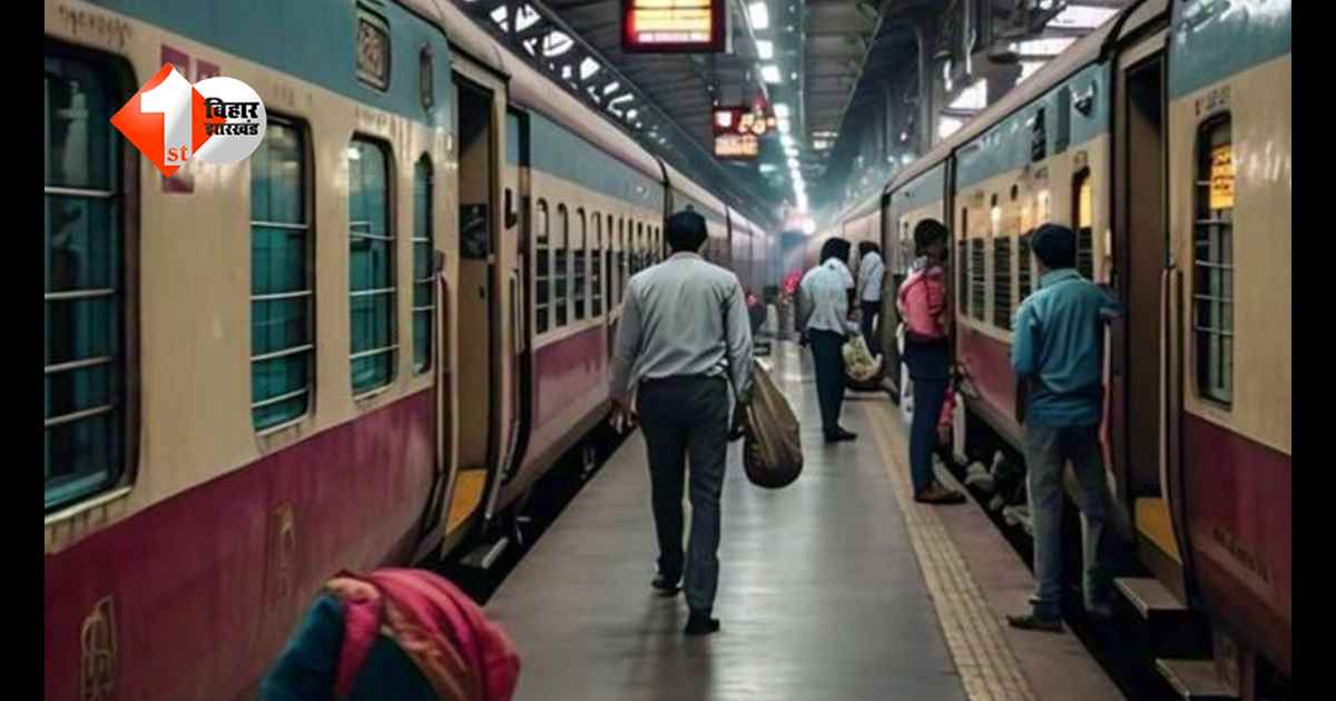 Bihar News: बिहार के इस जिले से लापता हुईं पांच लड़कियां सकुशल बरामद, जानिए कहां गई थीं