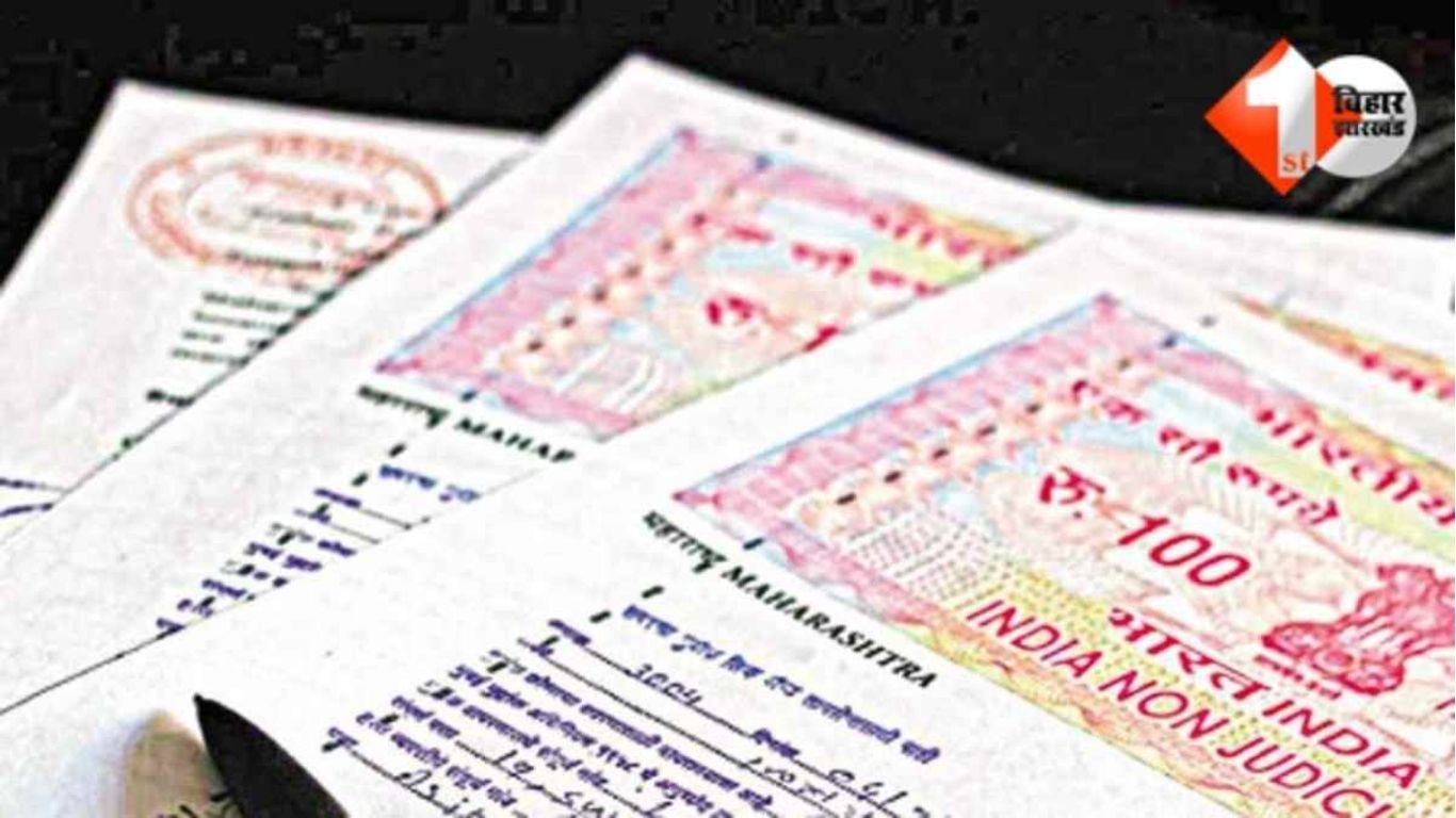 Bihar CO Strike, राजस्व कर्मचारी हड़ताल, Bihar Revenue Department, अंचल अधिकारी हड़ताल, राजस्व न्यायालय केस लंबित, Bihar Land Reforms, CO strike impact Bihar, revenue court guidelines Bihar