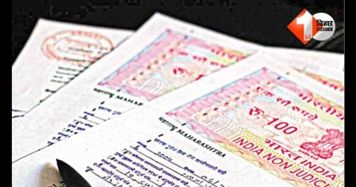 Bihar CO Strike, राजस्व कर्मचारी हड़ताल, Bihar Revenue Department, अंचल अधिकारी हड़ताल, राजस्व न्यायालय केस लंबित, Bihar Land Reforms, CO strike impact Bihar, revenue court guidelines Bihar