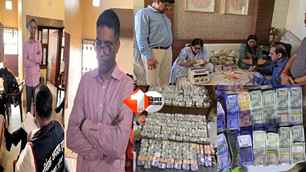 patna-news news image