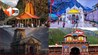 Char Dham Yatra 2026: आज से शुरू हुआ पंजीकरण, जानिए कब खुलेंगे चारों धाम के कपाट और कैसे करें रजिस्ट्रेशन