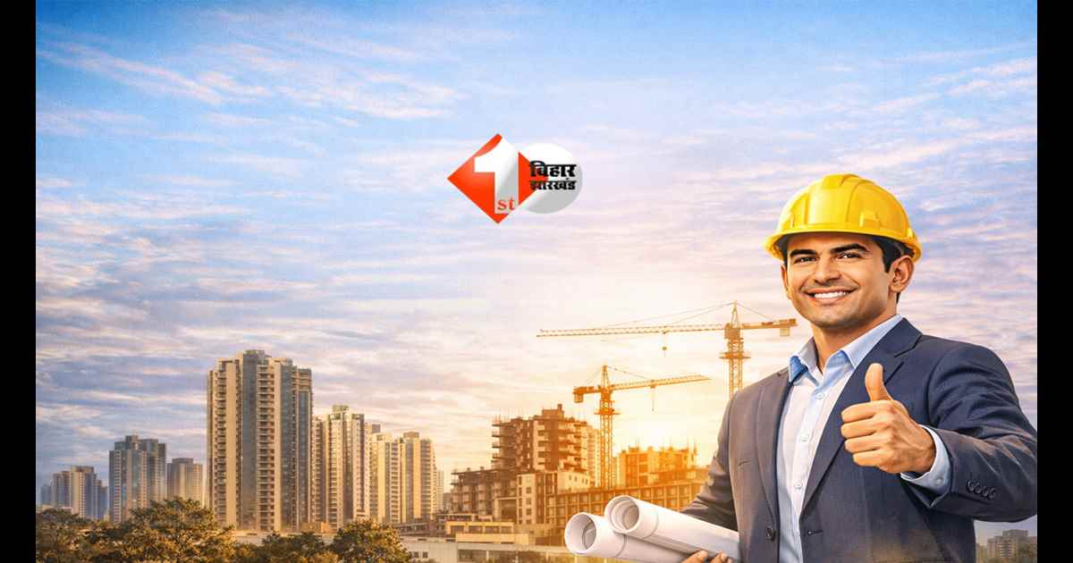 Bihar builder news : बिहार में बिल्डरों को बड़ी राहत: अब बिना दस्तावेज सालभर होगा कंपनी का रजिस्ट्रेशन, सरकार का बड़ा फैसला