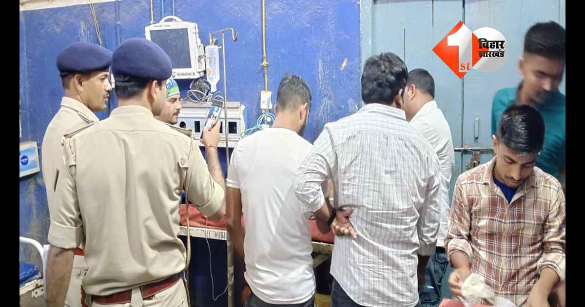 बिहार न्यूज