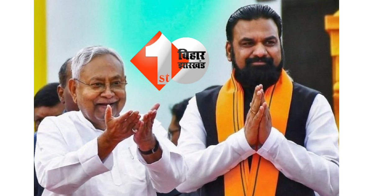 बिहार का अगला सीएम कौन होगा, इस पर बेकार की माथापच्ची हो रही है: नीतीश खुद तय कर चुके हैं उत्तराधिकारी का नाम, इस नेता की होगी ताजपोशी