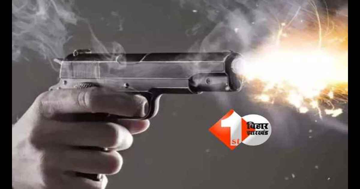Bihar Crime News