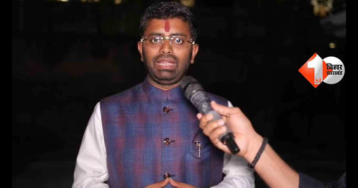 बिहार न्यूज