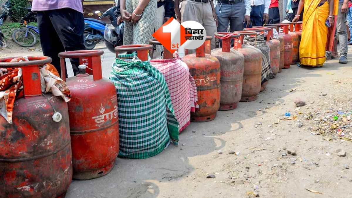 LPG gas shortage : गैस किल्लत के बीच केंद्र सरकार ने लगाया ‘एसेंशियल कमोडिटी एक्ट’, DIG का लेटर जारी; पढ़िए क्या कहा 