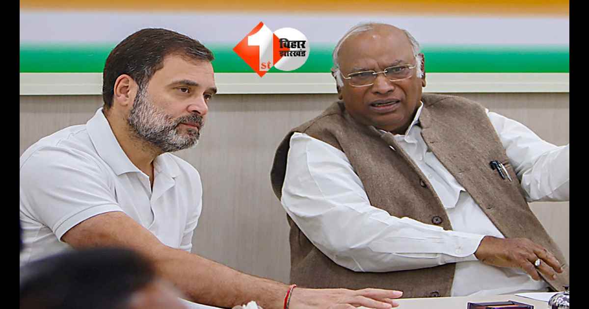Rajya Sabha Chunav