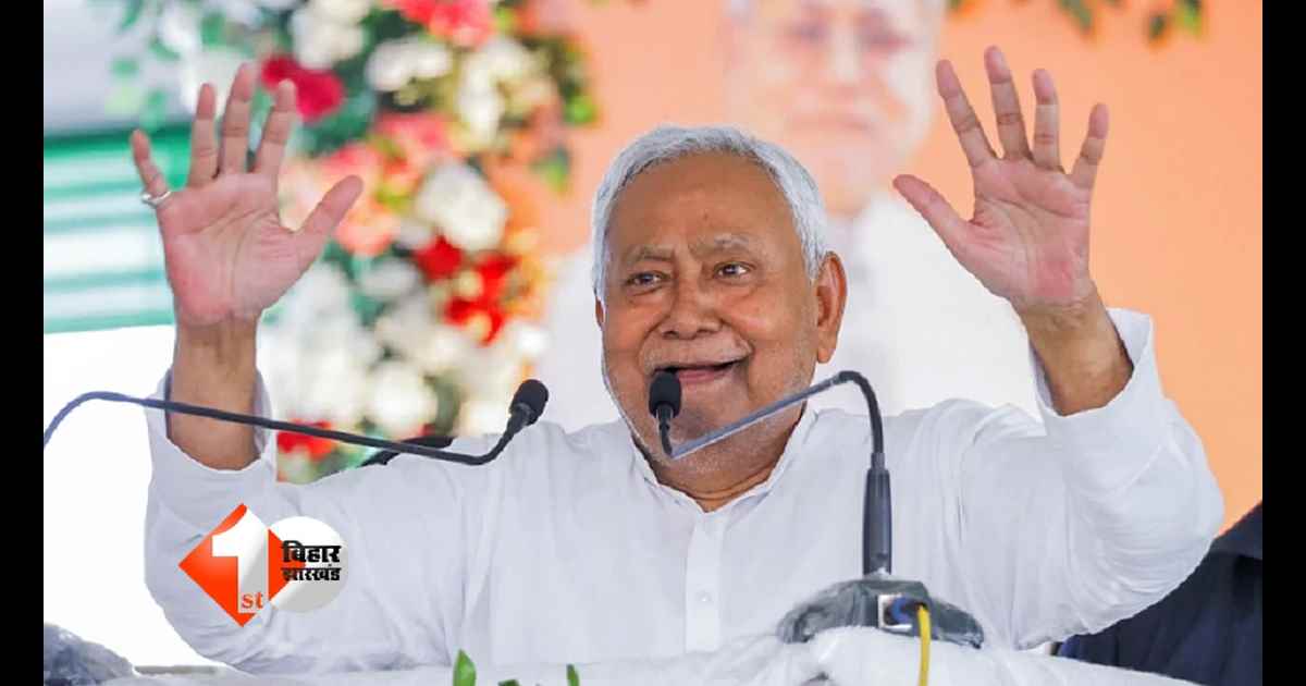Nitish Kumar