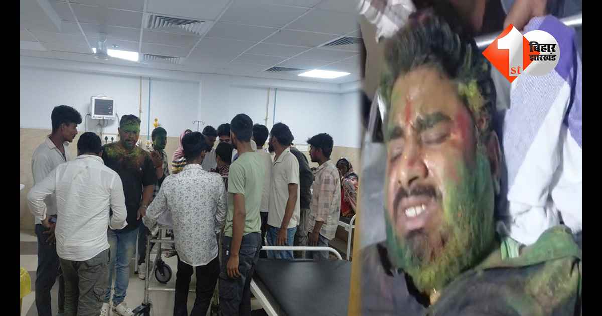 बिहार न्यूज