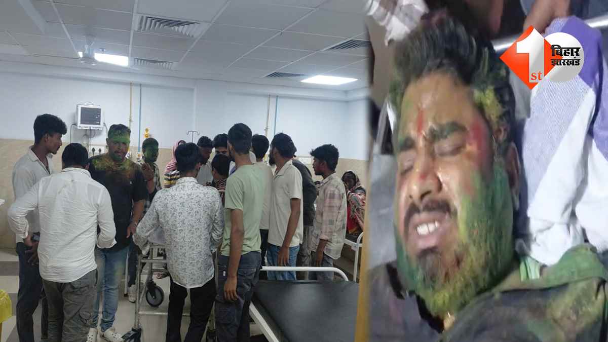 बिहार न्यूज