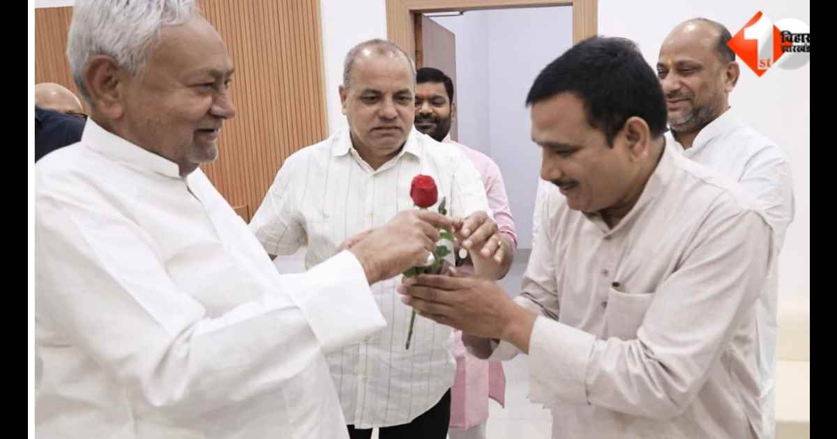 Nitish Kumar Rajya Sabha, Bihar News, Nitish Kumar resignation CM, JDU News Bihar, Arvind Nishad JDU, Nitish Kumar Rajya Sabha election, Bihar politics news, Nitish Kumar four houses member