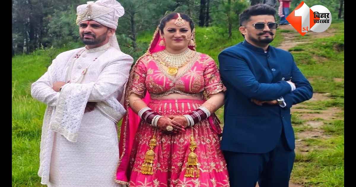 हिमाचल प्रदेश न्यूज