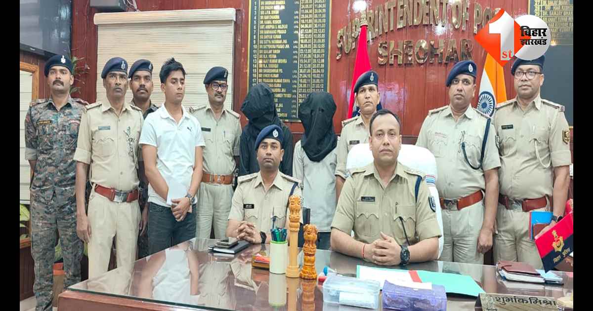 बिहार न्यूज