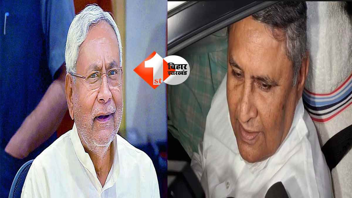 BREAKING: जेडीयू ने मानी राज्यसभा जाने की चर्चा, विजय चौधरी बोले – फैसला नीतीश कुमार ही लेंगे