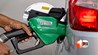 Premium Petrol Price Hike