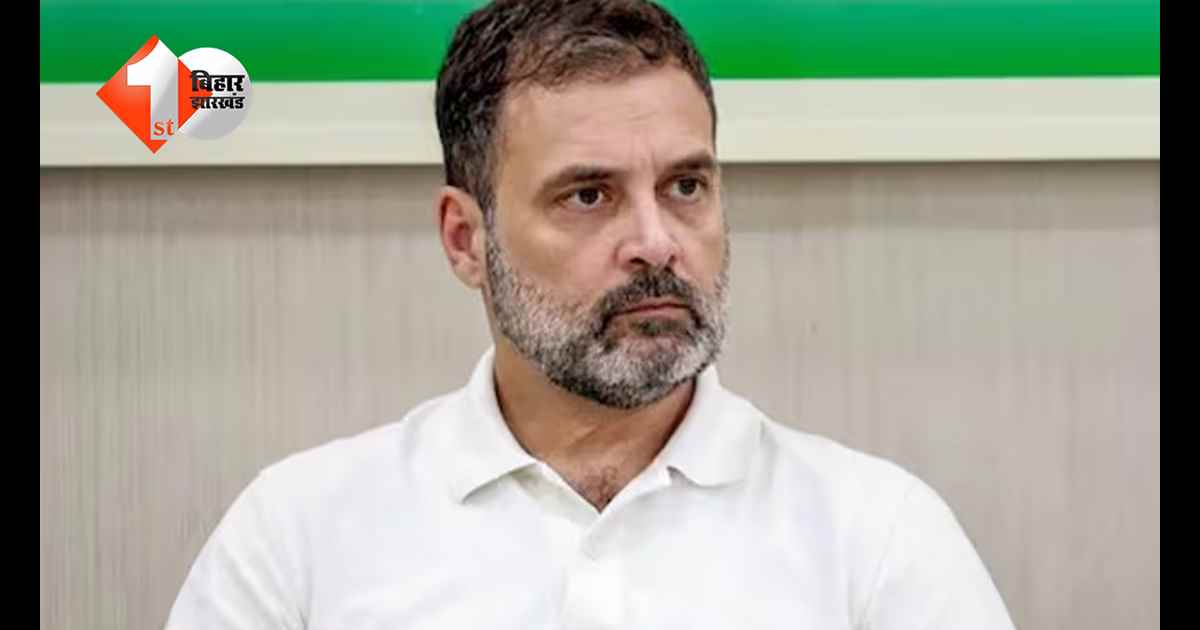 बिहार न्यूज