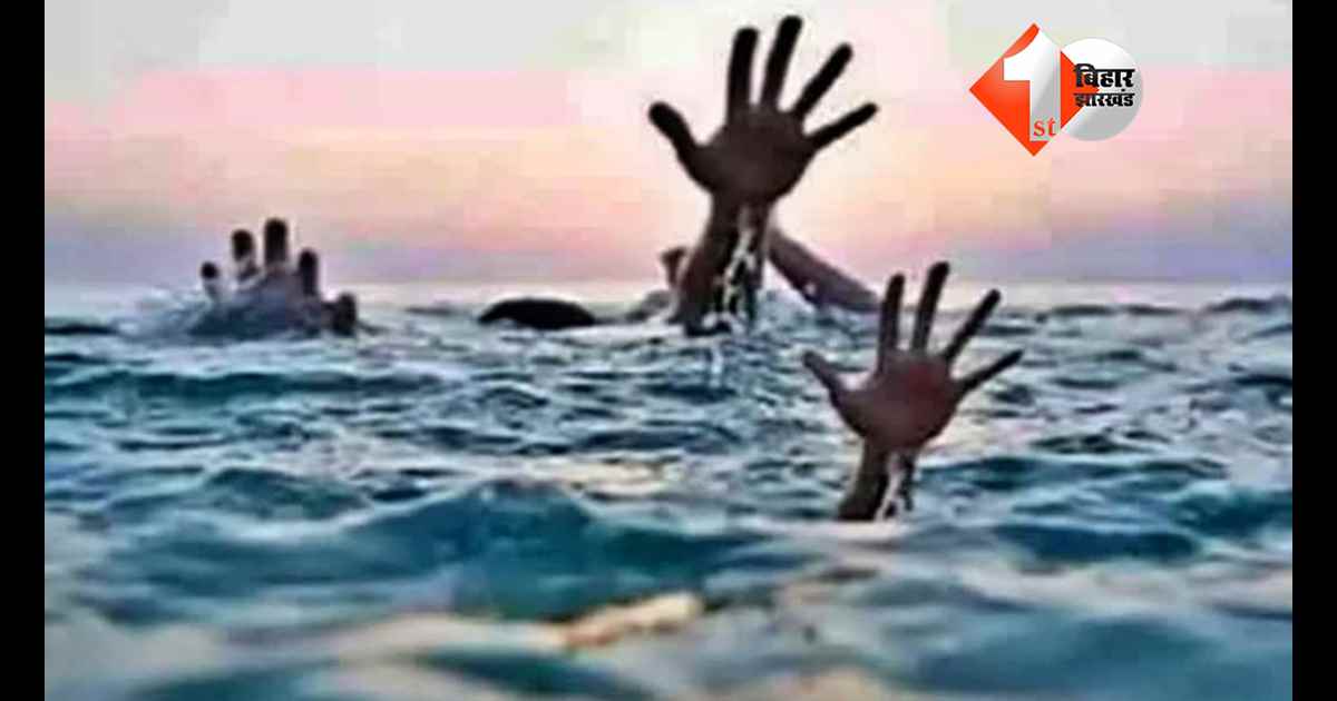 बिहार न्यूज