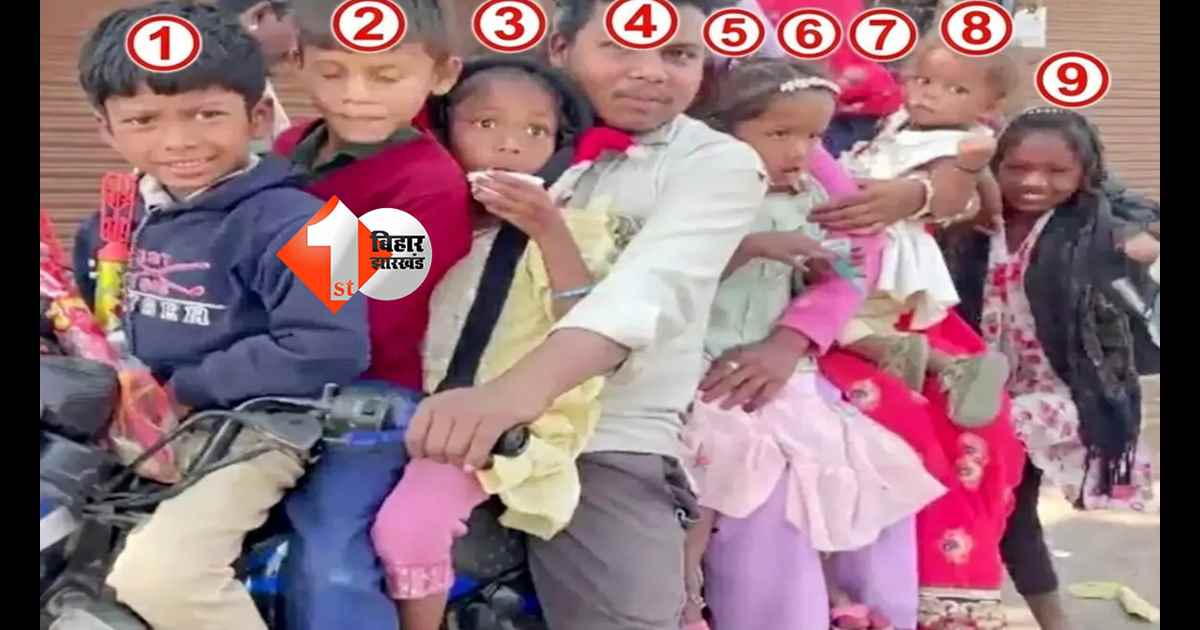 मध्यप्रदेश न्यूज