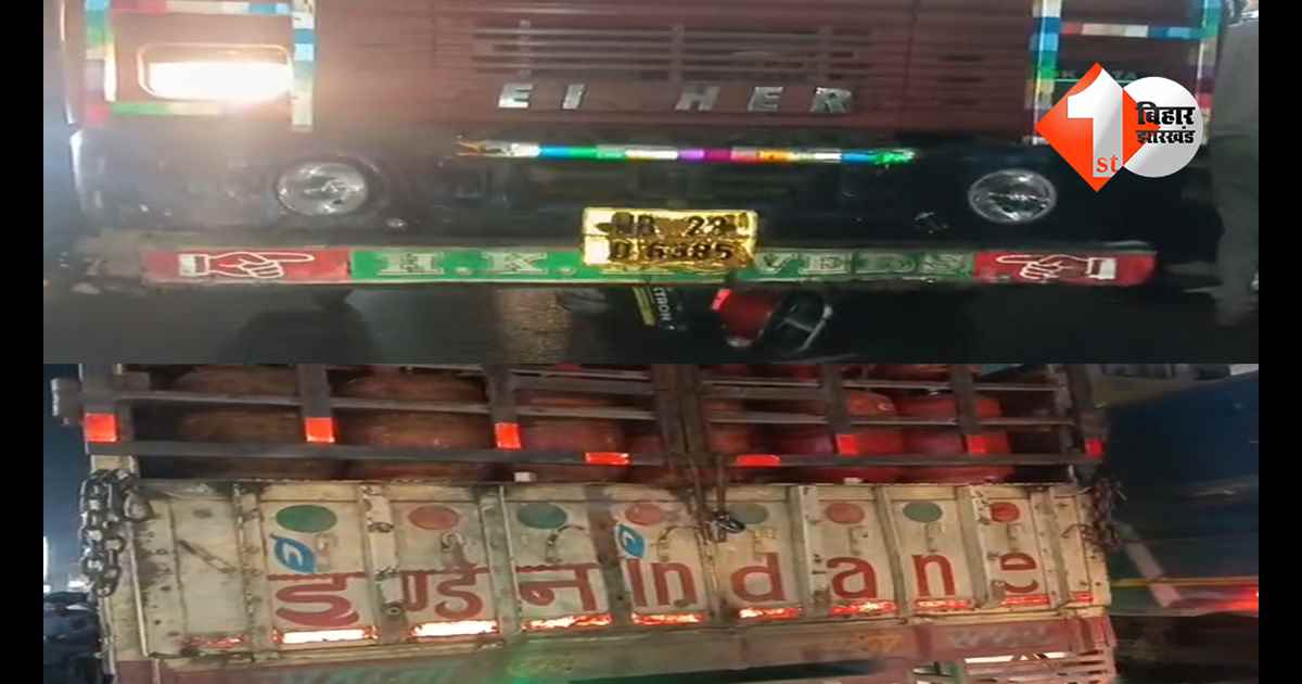 बिहार न्यूज