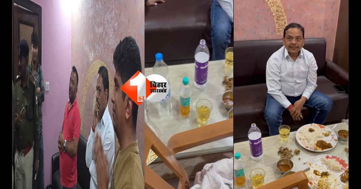 Bihar news : होली में चखना के साथ जाम छलकाना पड़ा महंगा !  रसूखदारों की शराब पार्टी पर छापा, बड़ा बाबू समेत 6 गिरफ्तार