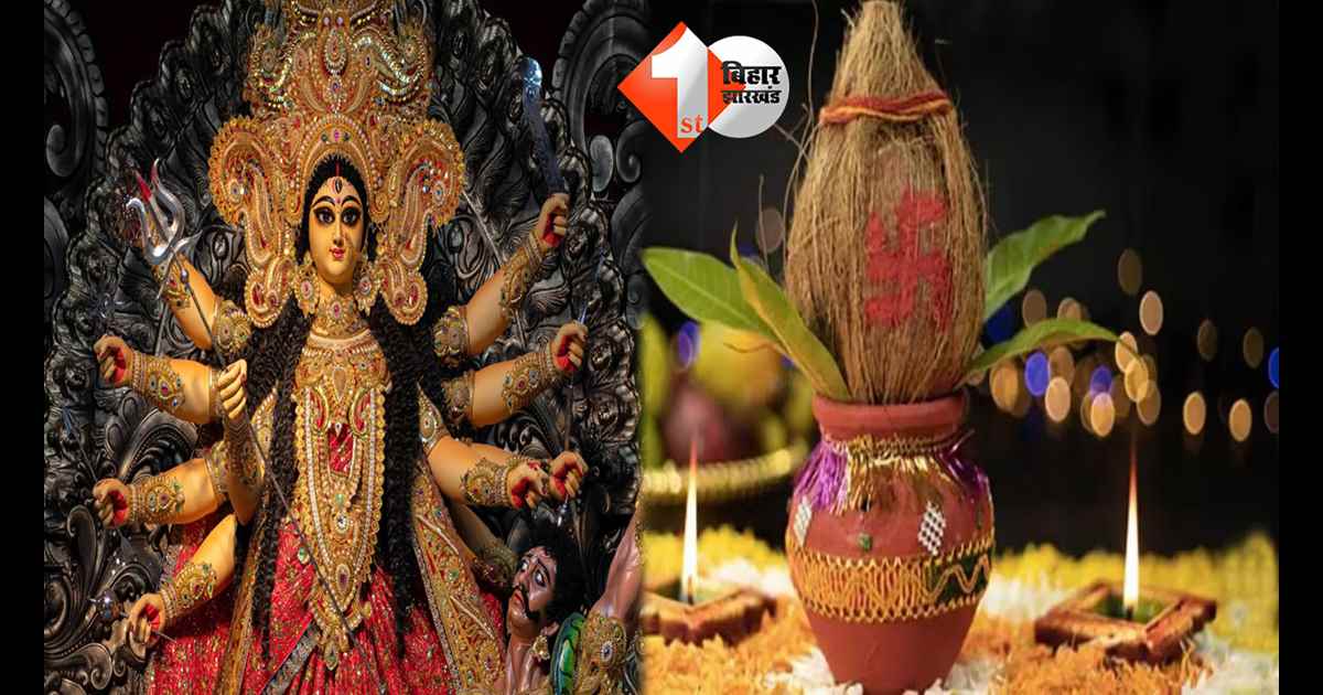 बिहार न्यूज