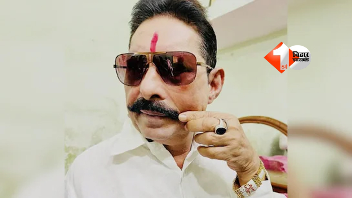 BIHAR NEWS : अनंत सिंह को जमानत कैसे मिली? पोस्टमार्टम रिपोर्ट ने पलटा पूरा केस!  गवाहों के बयान में अंतर;  हर तारीख पर पेश होंगे बाहुबली