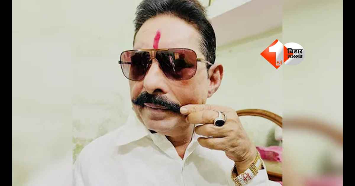 BIHAR NEWS : अनंत सिंह को जमानत कैसे मिली? पोस्टमार्टम रिपोर्ट ने पलटा पूरा केस!  गवाहों के बयान में अंतर;  हर तारीख पर पेश होंगे बाहुबली