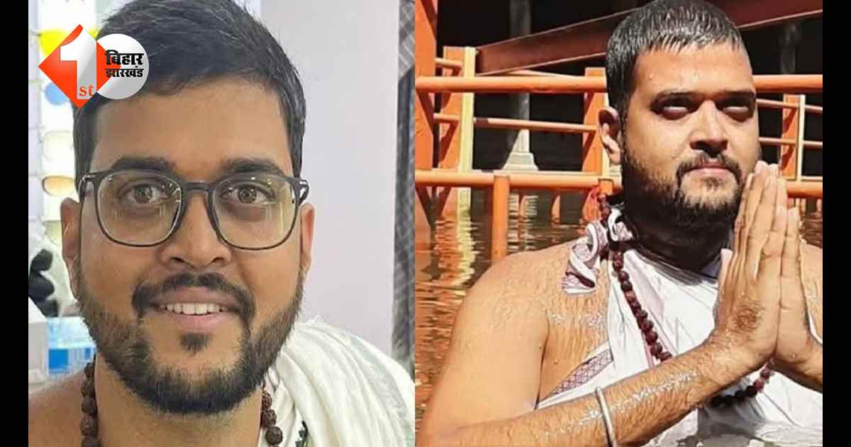 महाराष्ट्र न्यूज